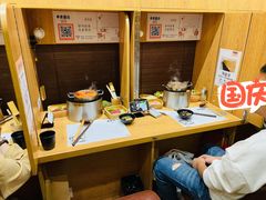 -独食火锅·半米屋台(望平街店)