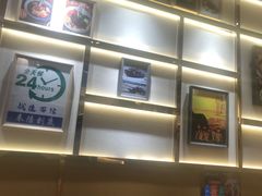 -战狼面馆(峨嵋山路店)