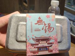 -蜜桃餐厅·伴山(湖滨商业街店)