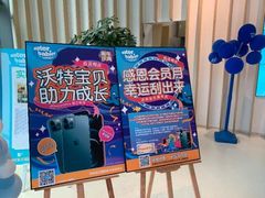 -沃特宝贝亲子游泳中心(壹方中心店)