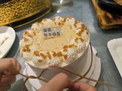 -小六汤包砂煲菜(文景路店)