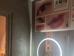 -施奈儿.洗头頭療.按摩SPA.采耳(上梅林店)