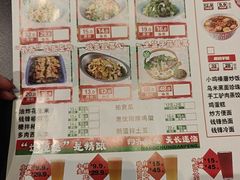 -钱锋炭缸烧烤(南湖大路总店)