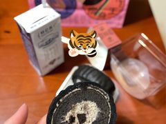 奥利奥虎皮卷卷-好利来(新华百货店)