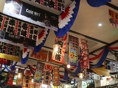 -平成屋· Late Night 食堂(四川北路店)