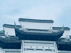 -乌镇东栅景区