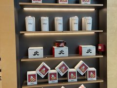 -Seesaw Coffee(苏州中心店)