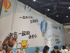 -开心猫无锡三阳广场店
