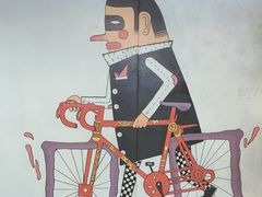 -289艺术PARK