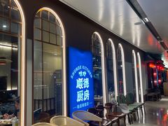 -味妙顺德厨房(绿地缤纷城店)