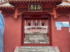 -沂蒙山旅游区云蒙景区(蒙山国家森林公园)