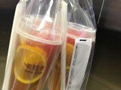 -卡旺卡(合肥蜀山万象汇店)