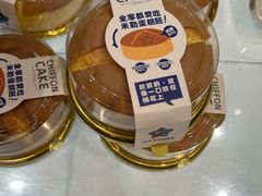 -依茉朵(锦秋新天地店)