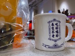 -陳艳红火锅(港汇店)