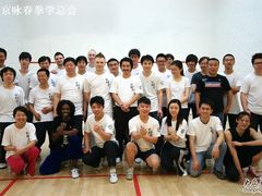 -咏春拳学总会·一拳咏春(双井店)