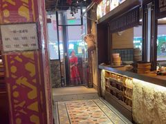 -吃饭皇帝大(长宁龙之梦店)