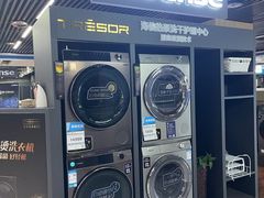 -国美电器(安贞店)