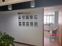 -深圳谢庆良中医诊所