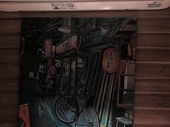 -MIKOMIKO和牛烧肉专门店(南门店)