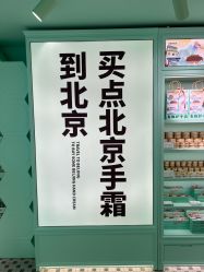 -青稚护手霜QINGZHI