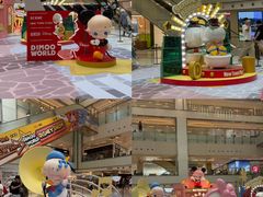 -新城市广场
