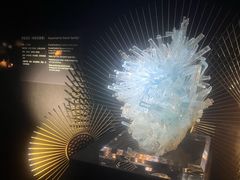-深圳珠宝博物馆