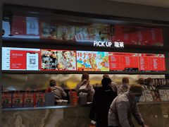 -LELECHA乐乐茶(百货大楼店)