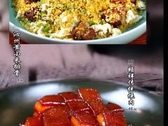 -河东颐祥阁(世贸店)