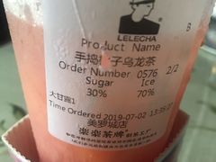 -LELECHA乐乐茶(美罗城店)