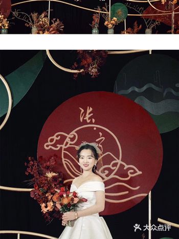 是因为笑的！婚礼礼成后 你俩分着头的左感谢右感谢
