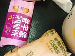 -麦当劳(温州东海店)