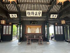 -金庸书院