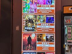 -bb boom运动闯关密室·聚会团建·家庭亲子(龙湖西溪天街店)