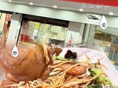 -易记皮肚面(明瓦廊店)
