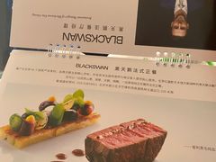 -好利来(北新桥店)