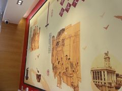 -老通城豆皮大王(吉庆街店)