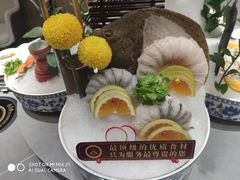 -神洲四海大酒楼(王府井澳门中心店)