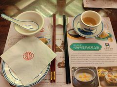 -中国大酒店·食街