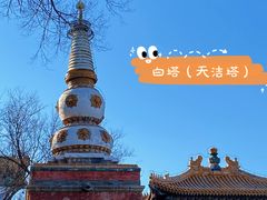 -颐和园