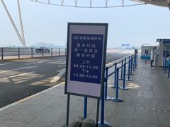 -浦东机场p4停车场