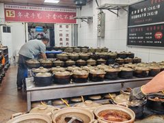 -斯丹姜母鸭·古法干香(涂门街总店)