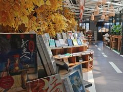 -秦淮礼物(贡院街店)