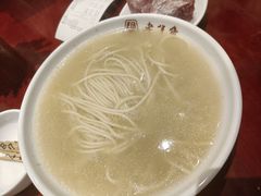 -老半斋(福州路店)