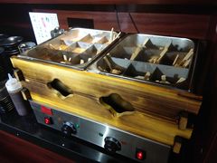 -八角锄烧·肉火锅(天河城店)