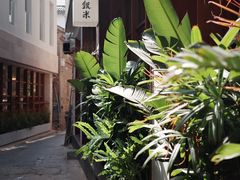 -银米·云南传统过桥米线(双廊黑金冠店)