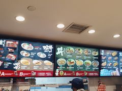 -吉野家(长沙五一广场IFS店)