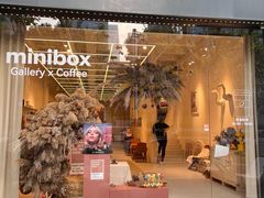 -X88商场(铜仁路店)