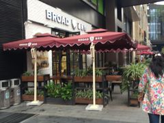 门面-BREAD WAY面包路·欧式面包(龙湖时代D馆店)