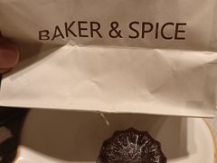 -BAKER&SPICE(安福路店)