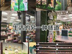 -泡泡玛特POPMART(天环购物中心店)